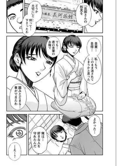 Action Pizazz 2022-07 [Digital]