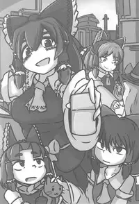 (Reitaisai 15) [Tekokids (Various)] Otona no Cookie ~Black & White~ (Touhou Project)