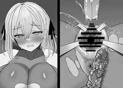 Haiboku Taiken ga Dekiru Mise