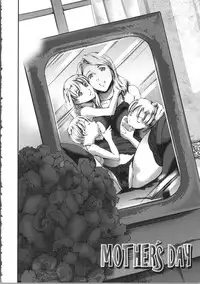 [Tuna Empire] OMA-JYU