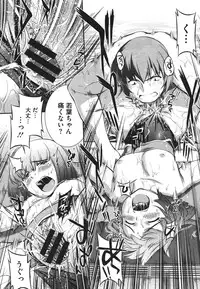 [John Sitch-Oh] Suieibu Capriccio Ch. 1-6