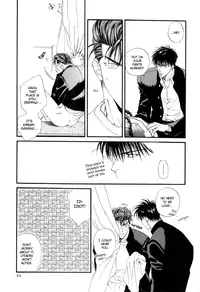 Slam Dunk - sakura no Ori