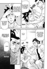 [MATSU Takeshi] More and More of You 3-4 [ENG]