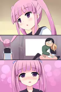 [DL Mate] Benri na Zabuton Control