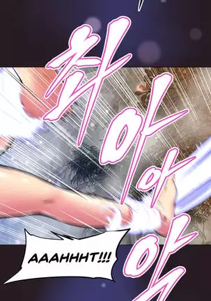 Brawling Go Ch.149-150