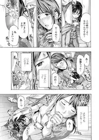 COMIC Penguin Club 2018-11 [Digital]