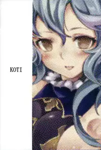 (Graket 2) [KOTI (A Toshi)] Ushimitsu (Granblue Fantasy)