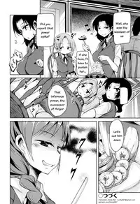 [Narusawa Kei] Boukoku Maou no Hoshihiko-kun Ch. 1-3 [English]