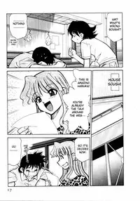 [Mizuki Hitoshi] Shin Kyonyuu Kazoku 1 Ch. 1 [English] [aceonetwo]