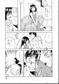 [Maakou] Natsuiro Monogatari