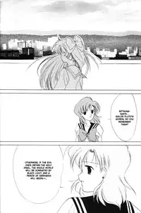 [Kotatsuya (Tatsuneko)] AM FANATIC (Bishoujo Senshi Sailor Moon) [English]