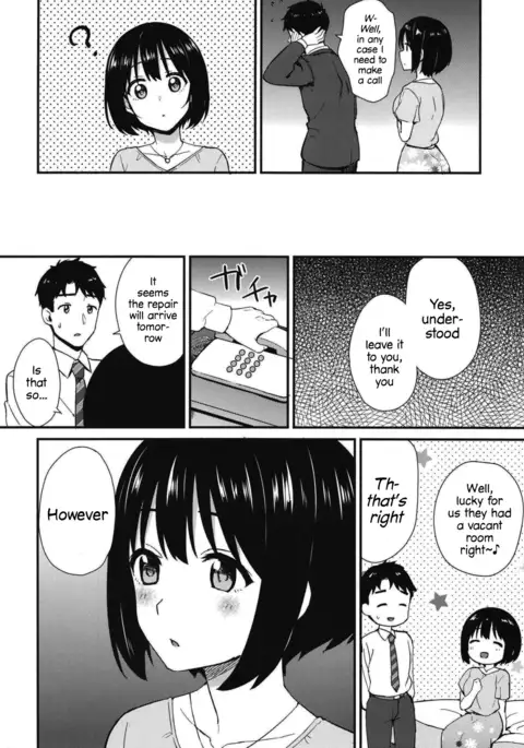 Kako-san to Hotel de Hitobanjuu. | Overnight Hotel Stay with Kako-san.