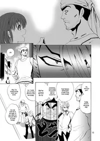 [Myuripyu (Shidako)] GATTEN! (GSCOPY) (Eyeshield 21) [English] [kusanyagi] [Digital]