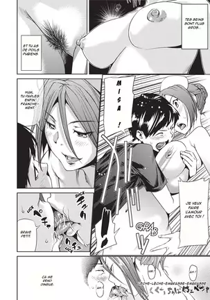 Amanee! - Sweet Ladies!