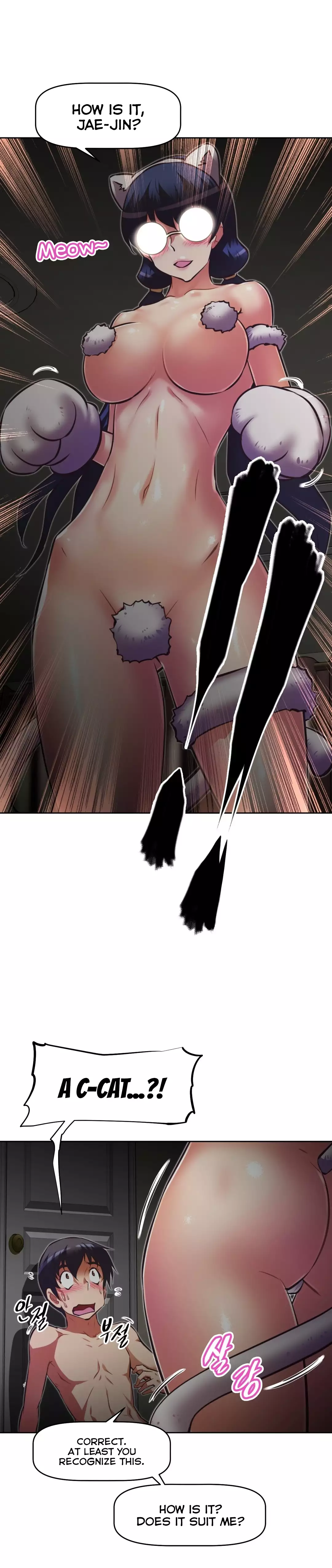 Brawling Go Ch.76-117