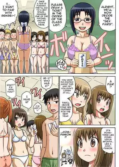 Classmate to Ecchi Jugyou