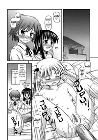 [Konno Azure] Shishunki Crazies - Puberty Crazies [English] [Humpty+Tonigobe]