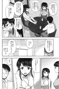 Action Pizazz Special 2014-11