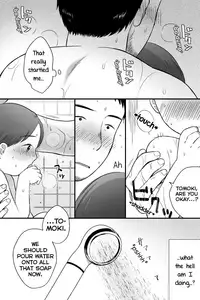 [shibacco] awa awa [English] [Yuuta's Blog]