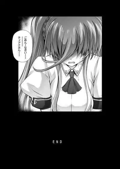 Cyclone no Soushuuhen 2014-2016