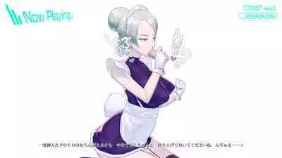 Onani Support Doll MODEL: Maid