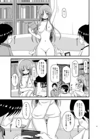 [valssu (Charu)] Roshutsu Shoujo Yuugi In Soushuuhen [Digital]