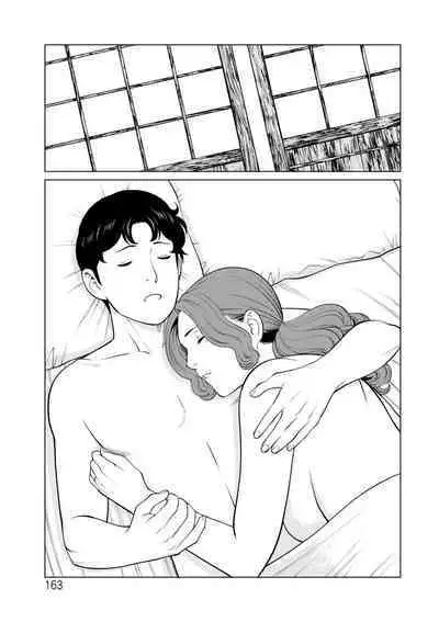 [Takasugi Kou] Hinodesou no Onna-tachi Ch. 1-9 [Chinese] [Digital]