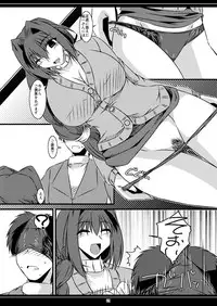 (C77) [Shichiyou Souryuujin (Soushin Souma)] Oreteki Galaxian Explosion (Kanon, ToHeart2)