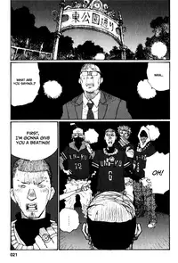 [Matsumoto Jiro] City of Honests and Heretics [English]