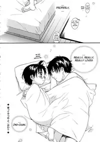 [Sekiya Asami] Girls Shower [English] [biribiri]