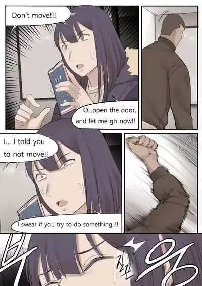 [HUACA] MAR21 [English]