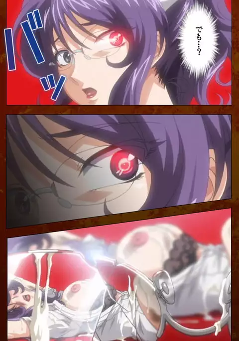 Anata no Shiranai Kangofu Zenpen Complete Ban