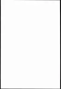 [Shittoden (Shitto Mask)] Onna wo Osieru Youmu-chan (Touhou Project)