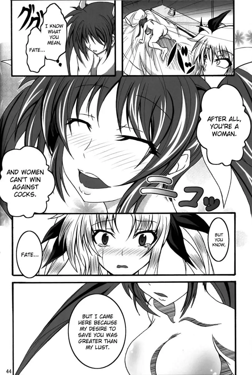 I Won't Lose to a Mere Cock Book Re:Birth