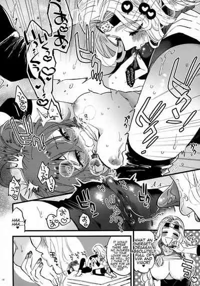 Soroi no Shitaku de Love Love Ondo