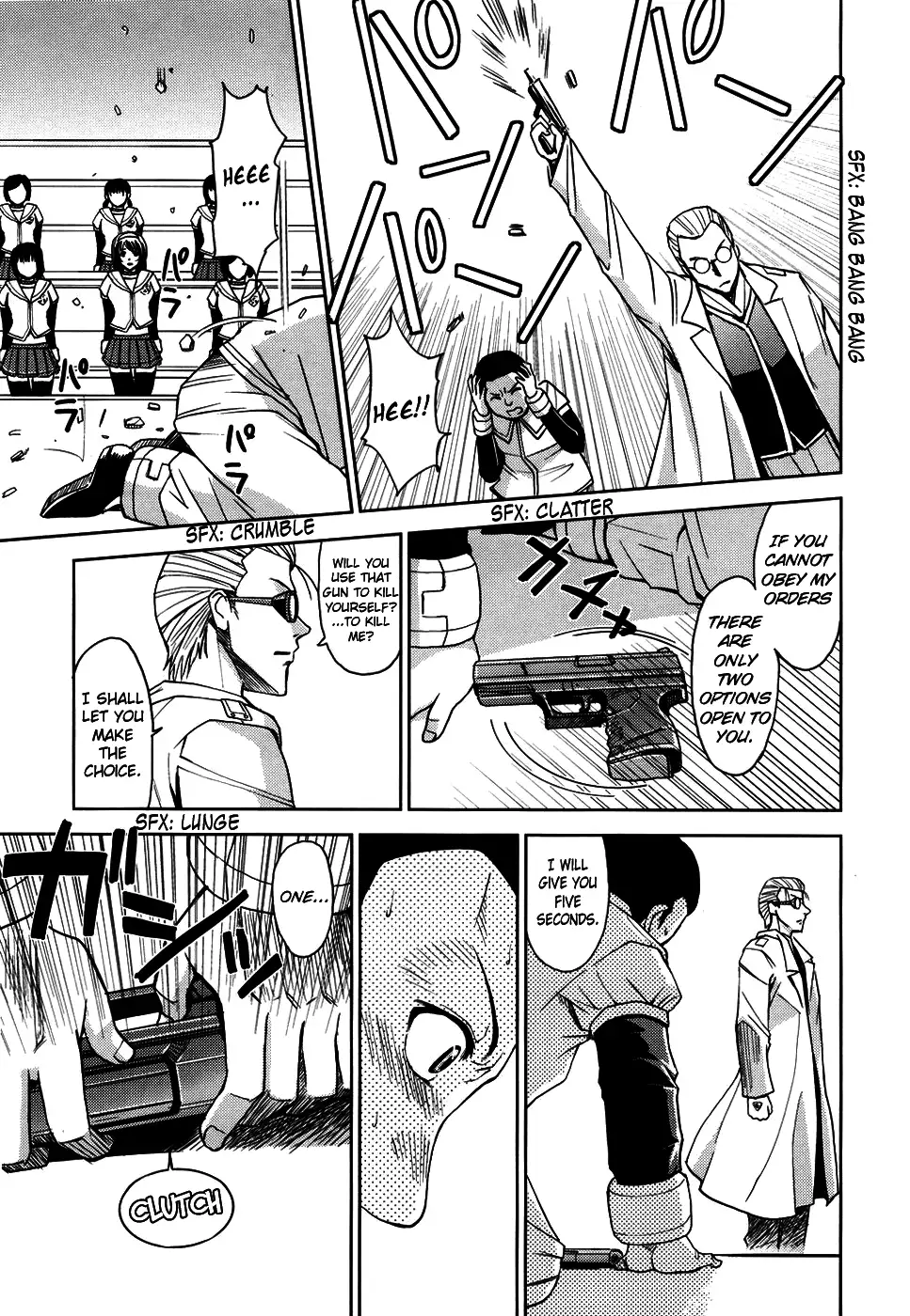 Hijiri Kangoku Gakuen 1