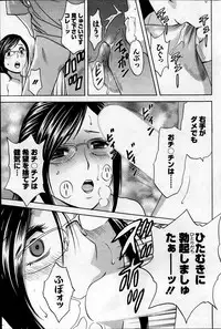 Action Pizazz 2013-09