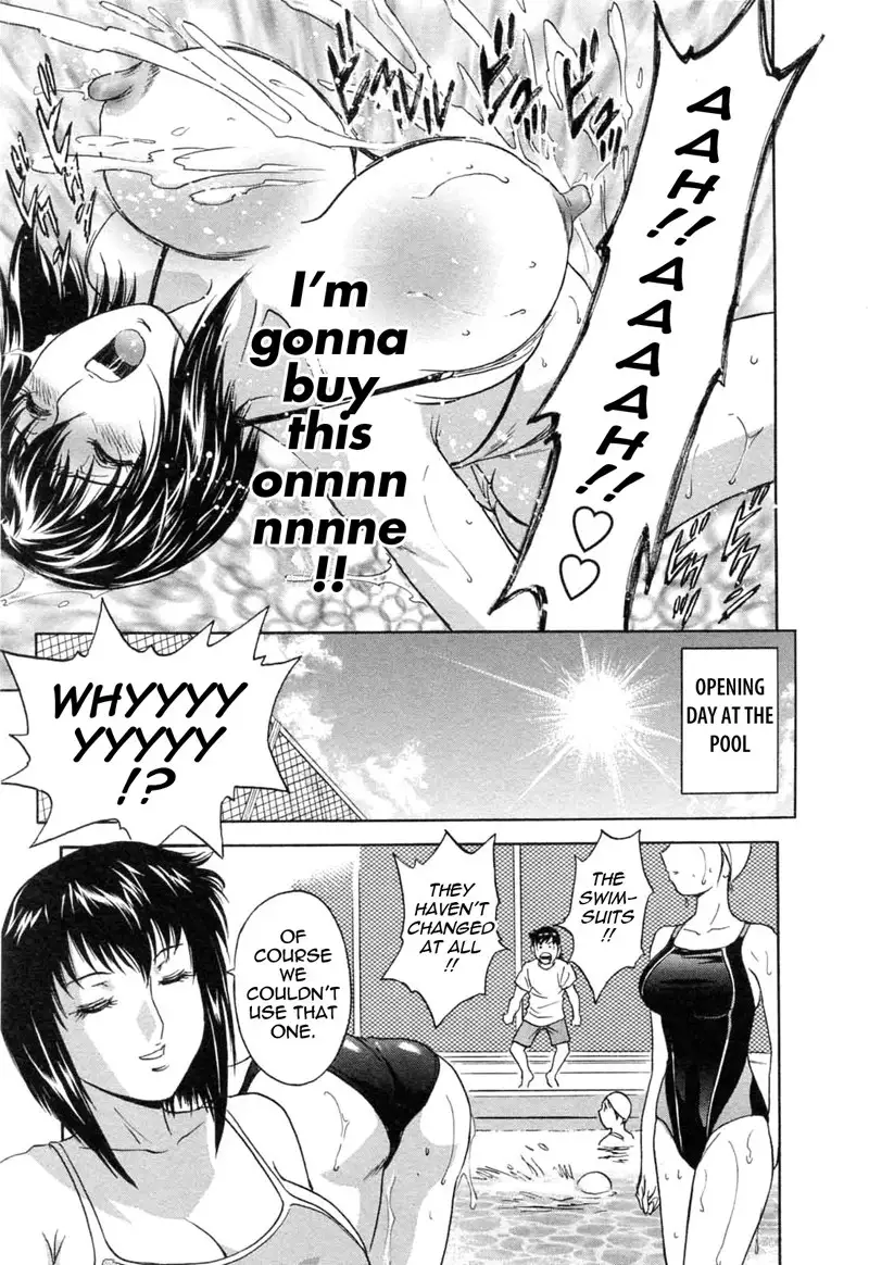 Boing Boing Teacher P42