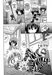 [Luciferhood (Uchouten)] Spitfire Gaiden - Pink Pepper [Eng]