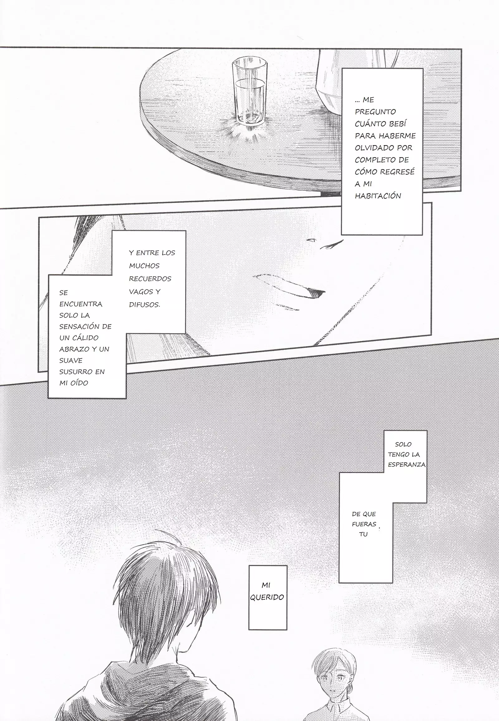 Anata to Dareka no Yoru | You & Someone's Night