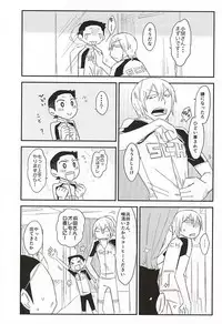 (SPARK10) [banG (Sundomeya] Yume no Mata Yume (Yowamushi Pedal)