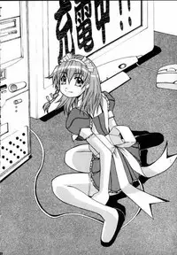 [MISS/SAIL] .exe (Hand Maid May)