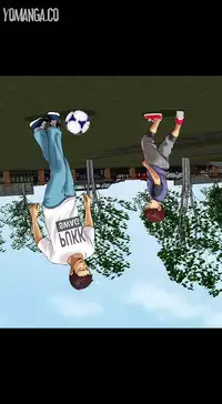 [Mojo] My Wives Ch.1-44 (English)