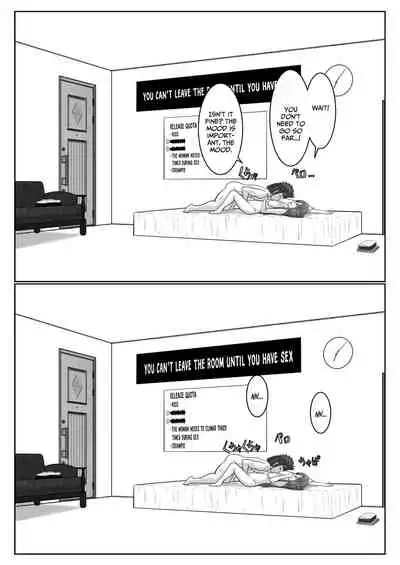 Dasshutsu Shitakattanode Kimi Igai no Hito to Sex Shichatte Gomennasai