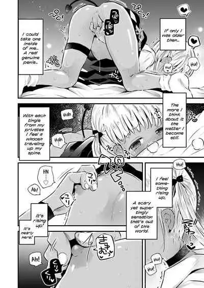 Ball Catch Hokiu-chan!