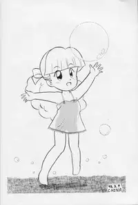 [Imakaya (Imaka Hideki)] Nama Yude (Various)