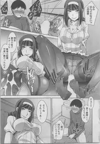 Action Pizazz DX 2014-02