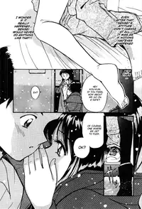 [Tanaka Yutaka] Shoya ~Virgin Night~ [English] {Random Translator}