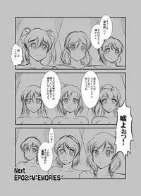 [Studio KYAWN] ProjectAqours EP01:DIAMOND"S" (LoveLive! Sunshine!!) [Digital]