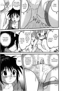 [Juan Gotoh] Doutei Jirushi [English] [SirC]